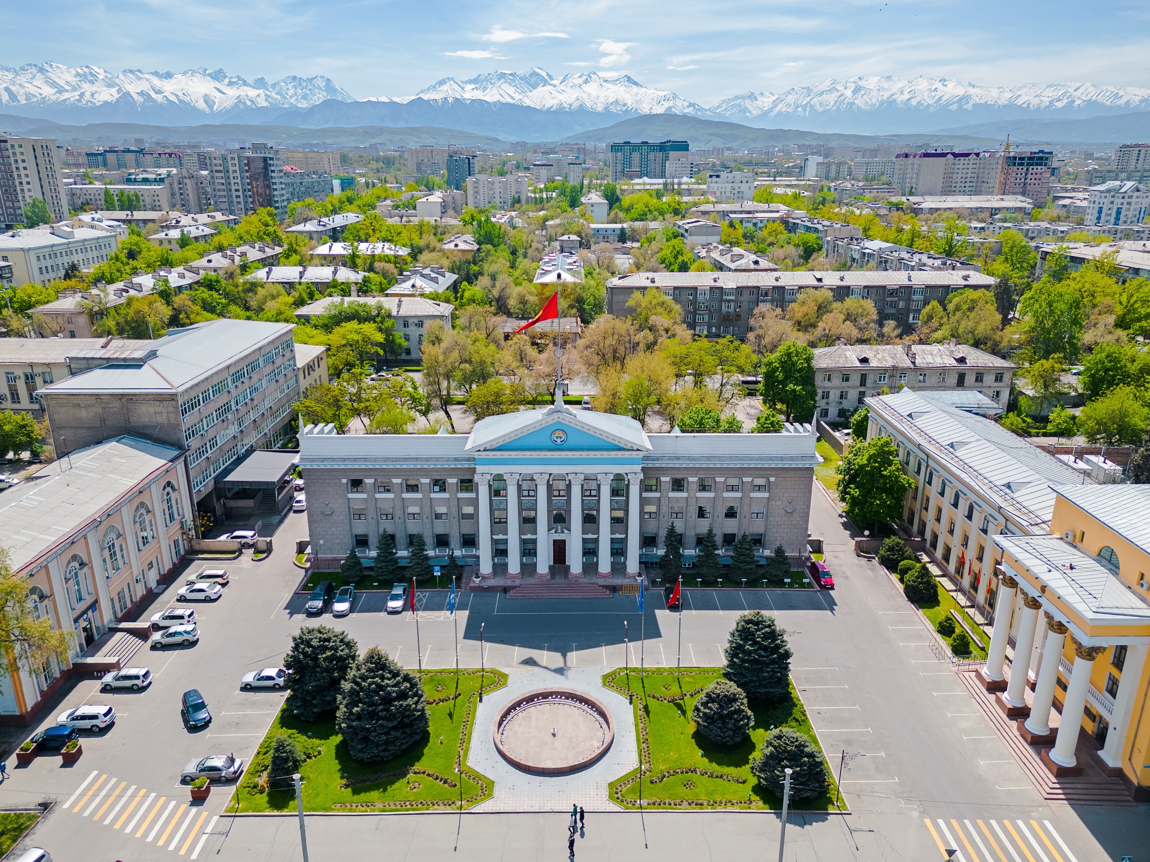 Bishkek | Pelago