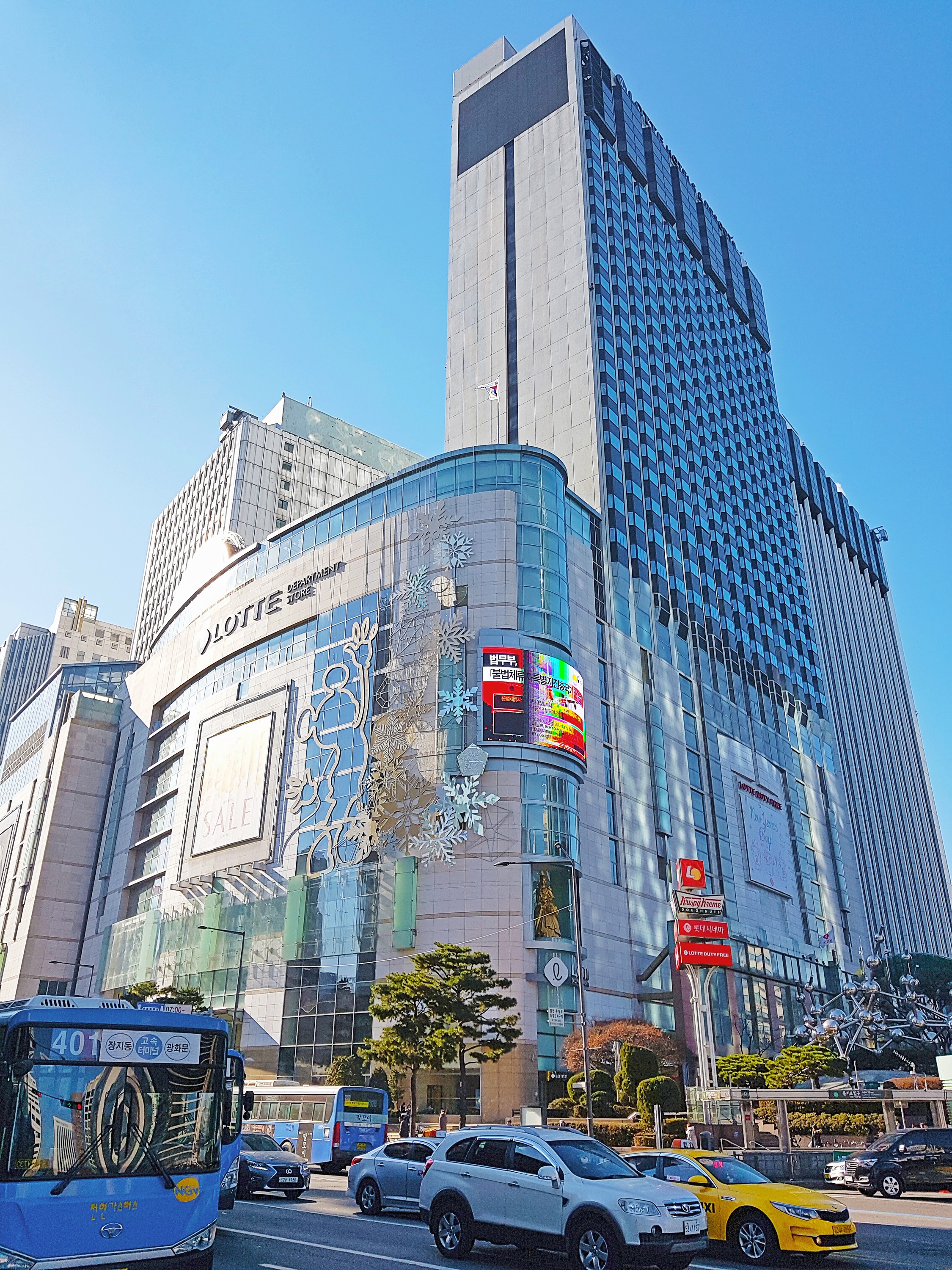 lotte-department-store-seoul