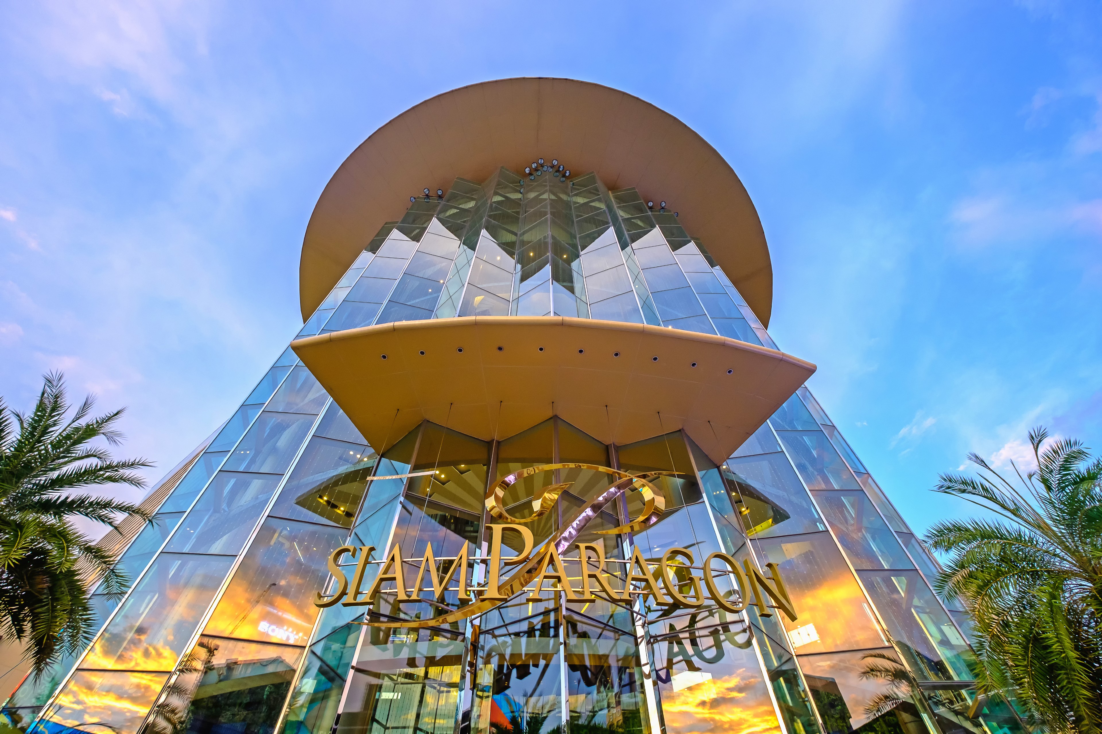 siam-paragon-bangkok