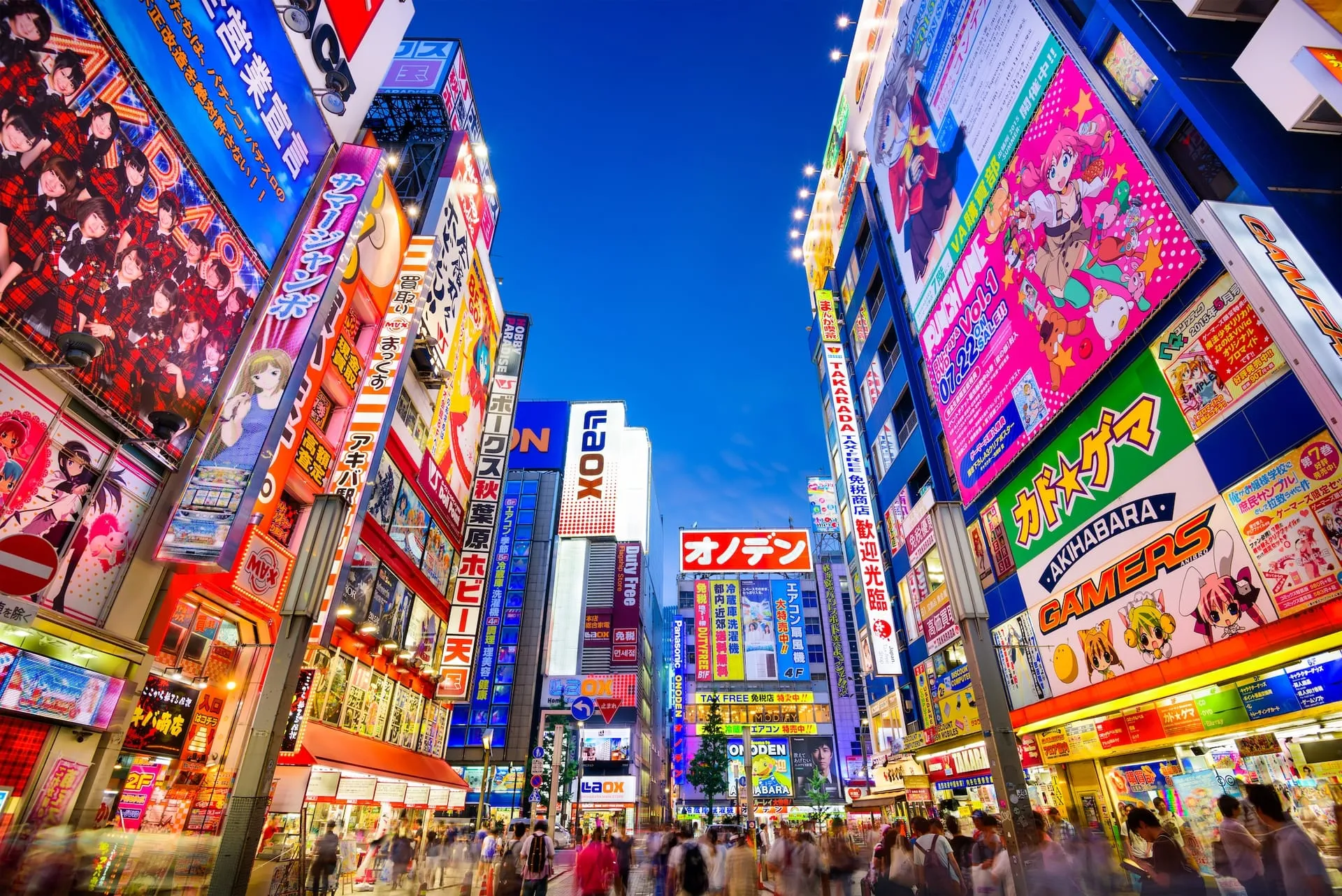 Things to do in Japan 2025 | Pelago by Singapore Airlines