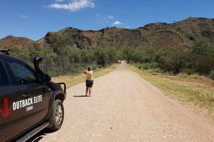 East MacDonnell Ranges