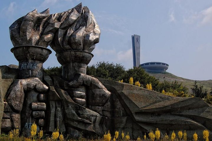 Symbol of the Communism Buzludzha monument and the Rose valley - Photo 1 of 10