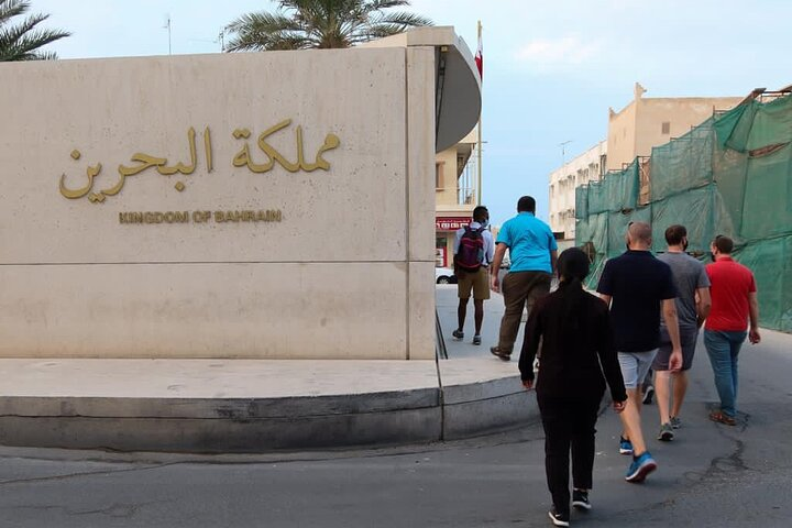 Small-Group Muharraq Cultural Walking Tour - Photo 1 of 12