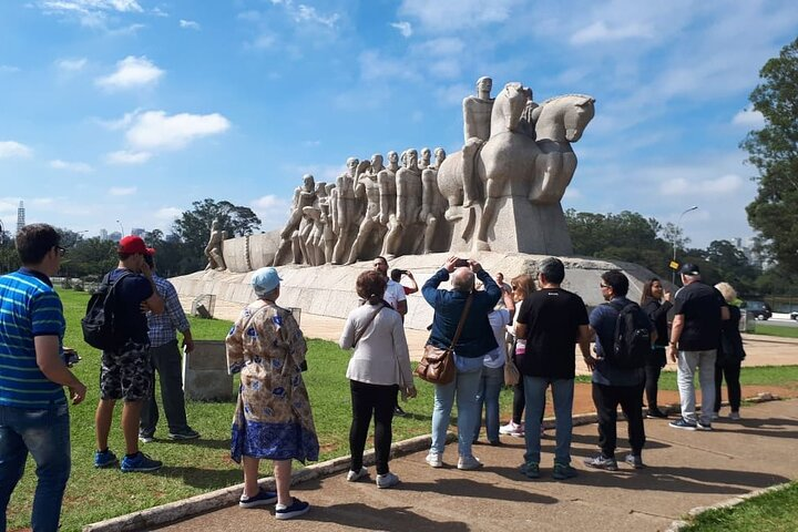 Bandeiras Monument - Ibirapuera Park