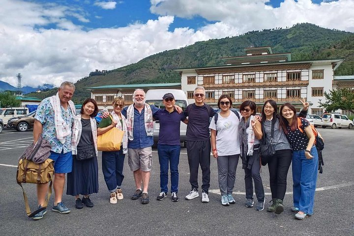 7 Days in Bhutan-A Land of Happiness, Bhutan ~ The Beauty of Six Buildings, Seven Life Experiences - Photo 1 of 5