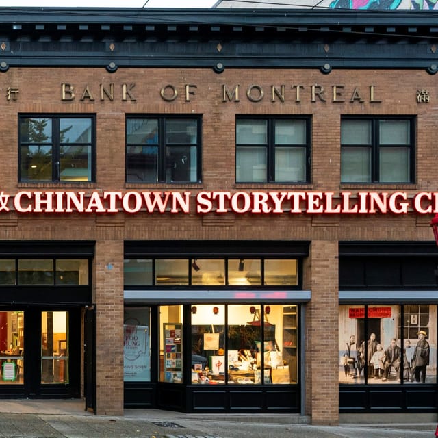 Chinatown Storytelling Centre - Photo 1 of 5