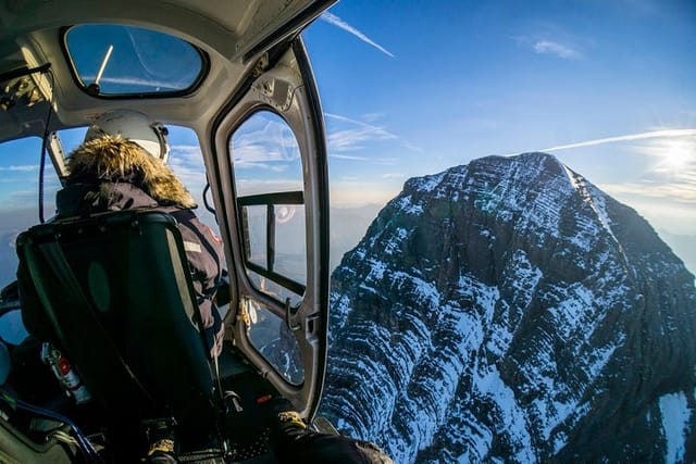 Helicopter Tour over the Canadian Rockies - Photo 1 of 7