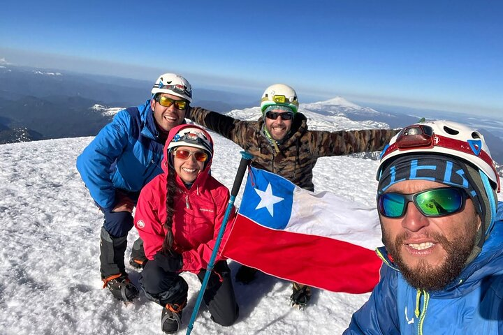 2-Day Expedition Ascent to Lanin Volcano - Photo 1 of 14