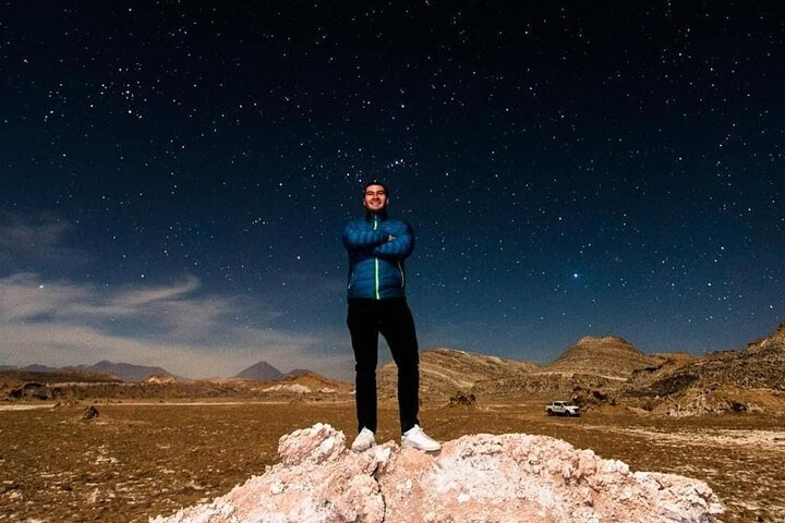 Stargazing San Pedro de Atacama Experience - Photo 1 of 4