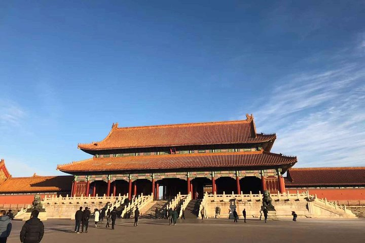 Beijing Forbidden City Tour