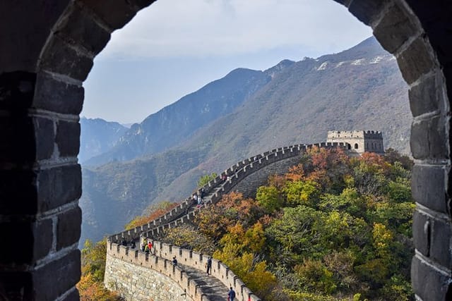 Mutianyu Great Wall