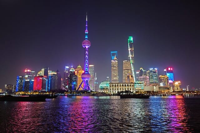 The night view on The Bund