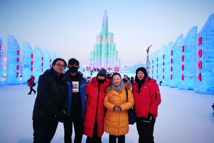 Harbin Ice and Snow World 