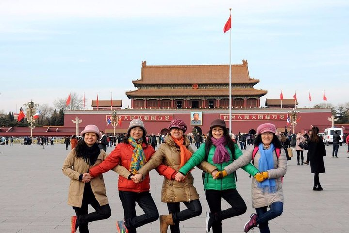 Tian'anmen Square 