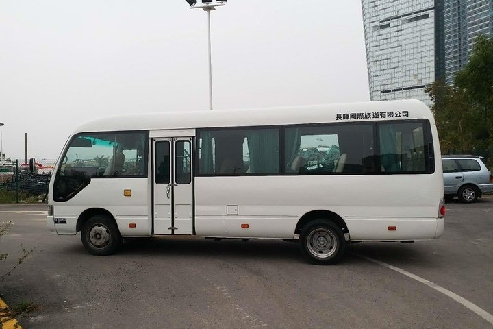 4-hour Service - 20-Seat Tour Bus - Photo 1 of 6