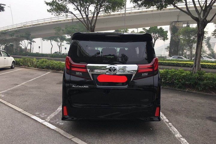 4-hour Service - Alphard - Photo 1 of 7