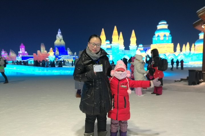 5-Day 4-Night Private Tour to Harbin Ice Festival with Accommodation - Photo 1 of 6