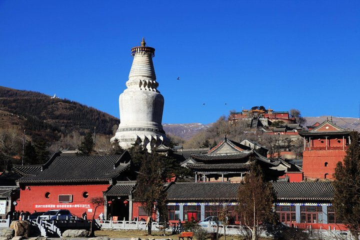 Mt.Wutaishan