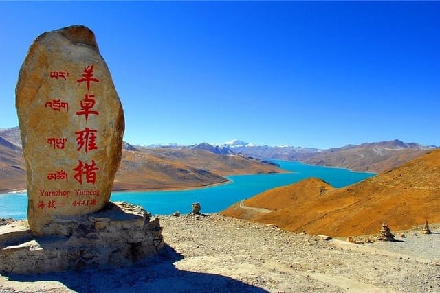 5-Day Small Group Lhasa and Yamdrok Lake Tour from Beijing - Photo 1 of 10