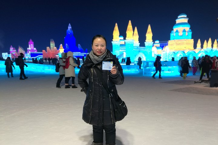 6-Day 5-Night Private Tour to Harbin Ice Festival with Accommodation - Photo 1 of 10