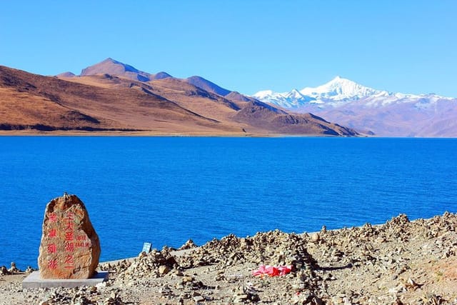 6-Day Small Group Lhasa, Yamdrok Lake and Shigatse City Tour - Photo 1 of 13