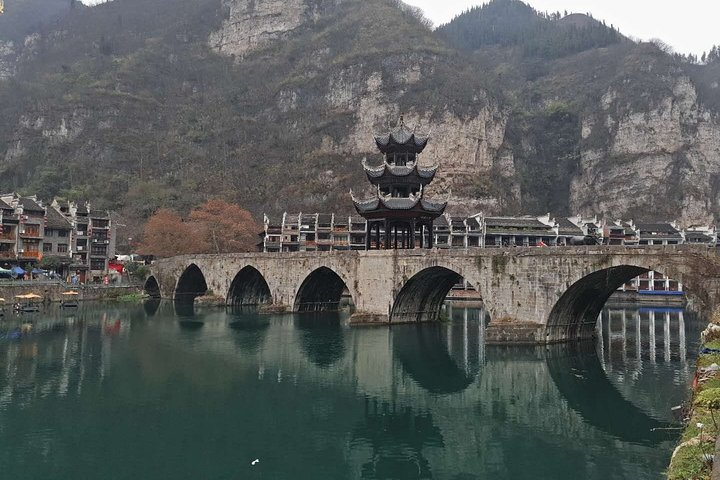 9-Day Private Tour to Guizhou and Zhangjiajie from Chongqing - Photo 1 of 9