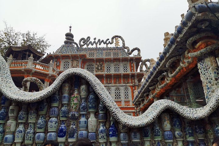 All-inclusive Day Tour: China House, Five Avenues, Ancient Street & Tianjin Eye - Photo 1 of 6