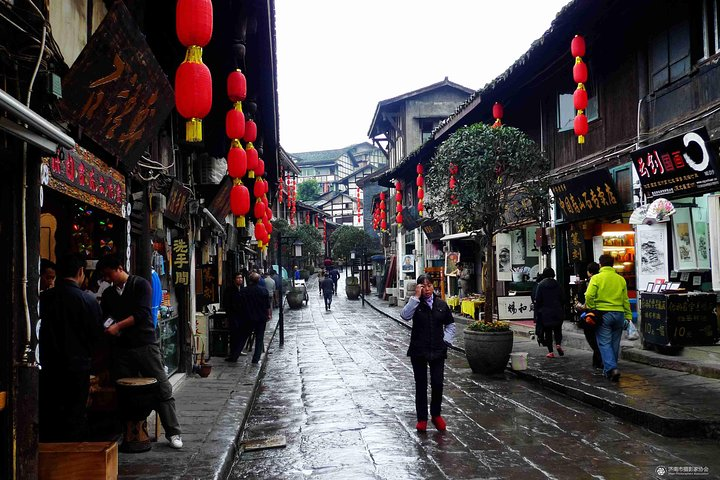 Ciqikou Old Town