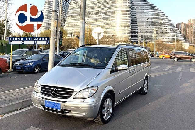 Beijing Airports (PKX or PEK) to Beijing Hotels private transfer - Photo 1 of 20