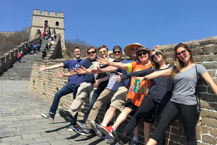 Beijing Mini Group Day Tour: Great Wall, Forbidden City and Tiananmen - Photo 1 of 9