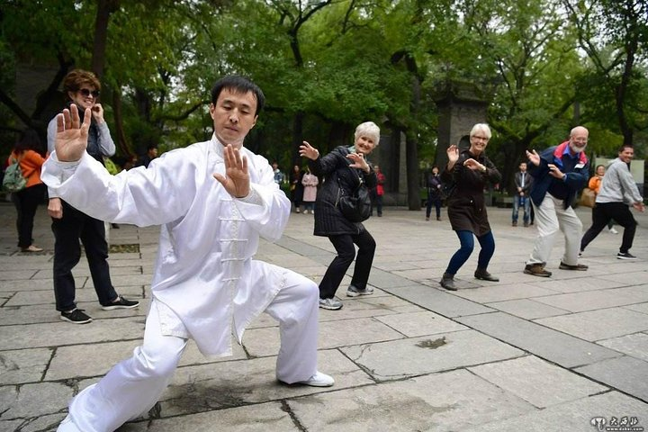 Taichi Class 