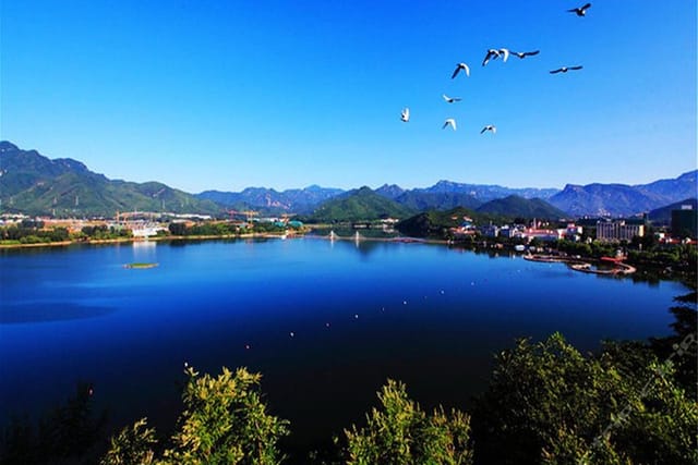 Yanqi Lake