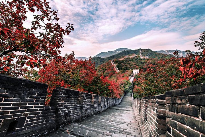 Mutianyu Great Wall