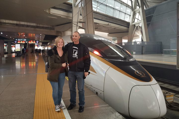 Bullet train tour