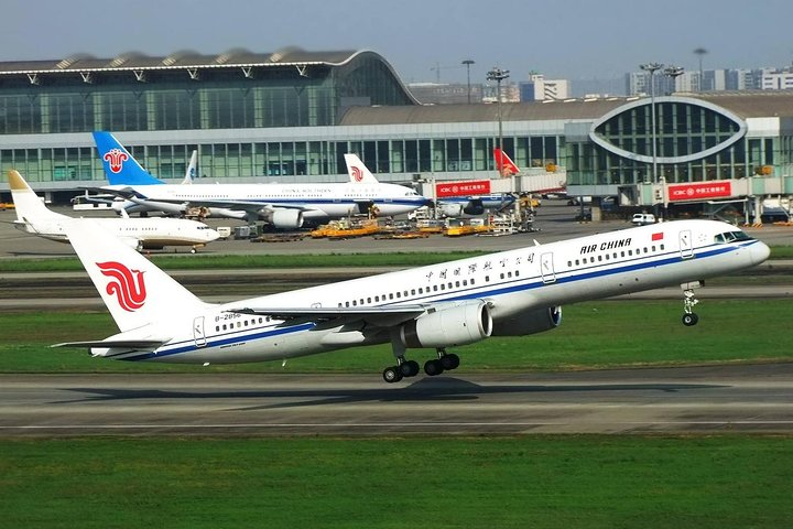 Chengdu Airport Pick-up/Drop-off Service