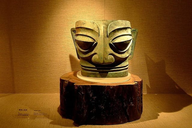 Sanxingdui 