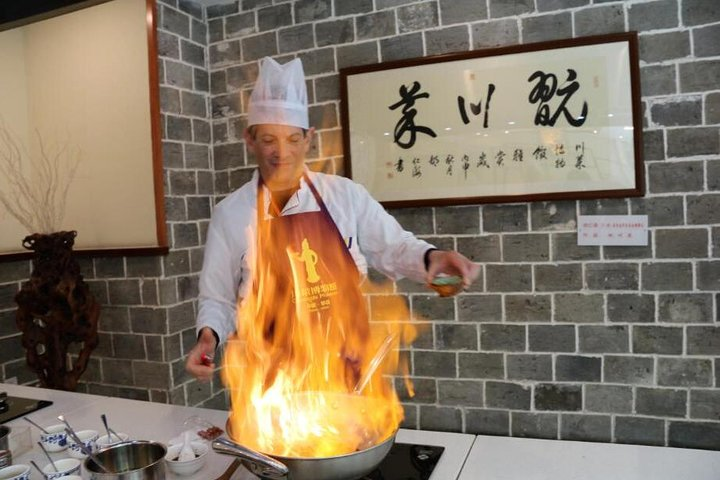 Sichuan Cuisine Museum