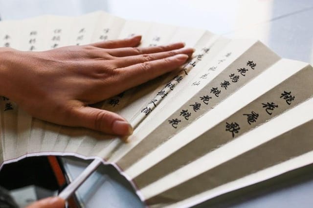 Chinese Paper Folding Fan – Half-day Chinese Handicraft Workshop in Hangzhou - Photo 1 of 12