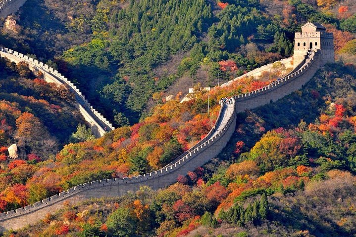 Badaling Great Wall 