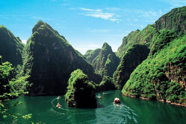 Longqing Gorge 