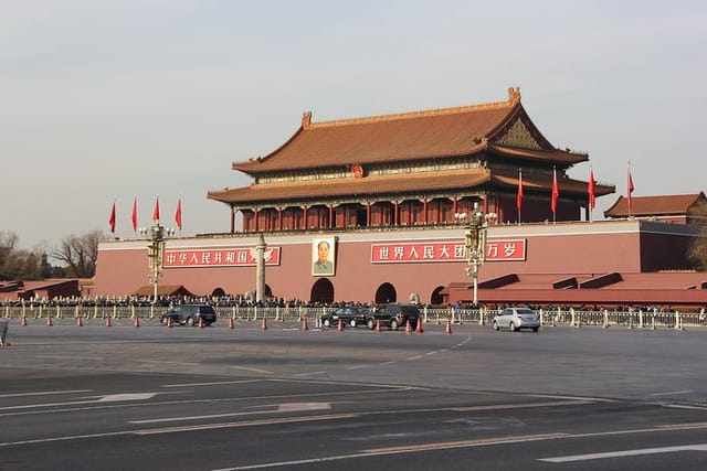 Fantastic Beijing around Tiananmen Square Self-Guided Audio Tour - Photo 1 of 10