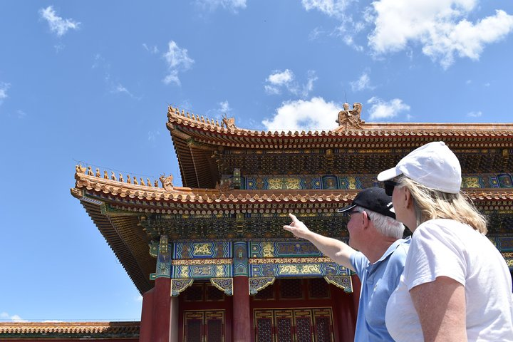 details of forbidden city 