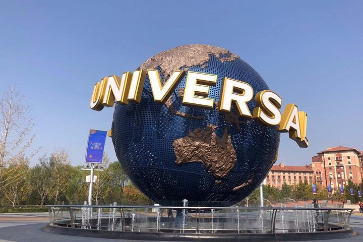 Full Day Beijing Universal Resort Guided Tour with Car Transfer - Photo 1 of 10