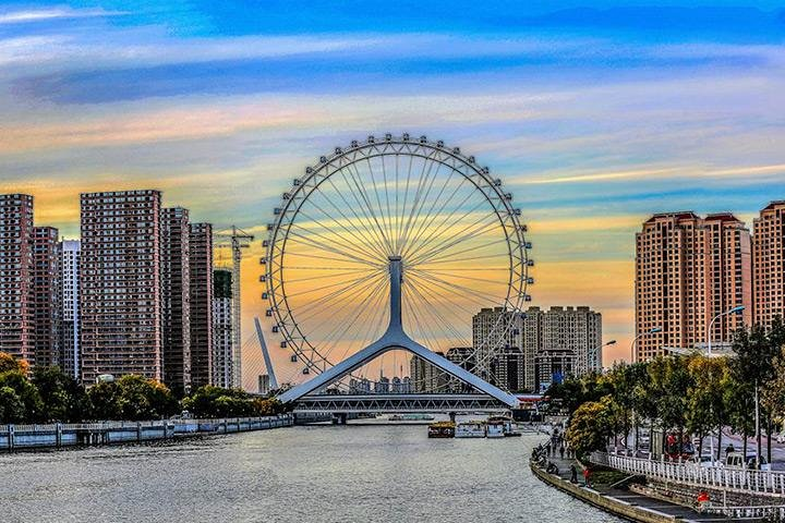 Tianjin Eye