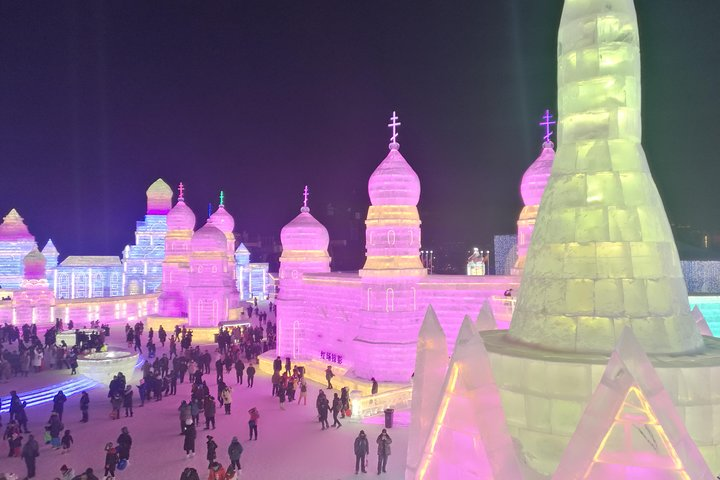 Harbin Ice and Snow World