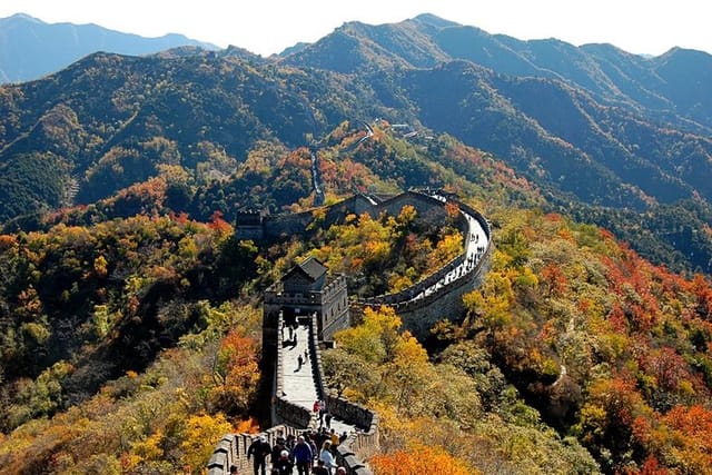 Great Wall of China Quick Day Tour from Nanjing by Bullet Train  - Photo 1 of 7