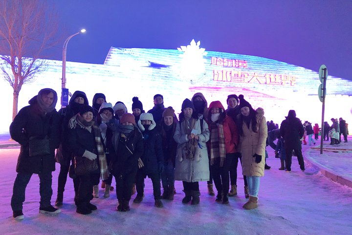 Group Tour to Harbin Ice and Snow World plus Sun Island Snow Sculpture Festival - Photo 1 of 11