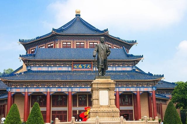 Sun yat-sen Memorial Hall