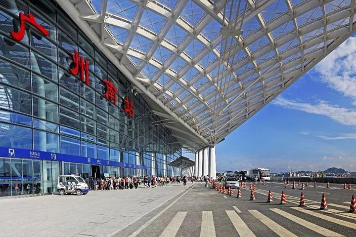 Guangzhou South Railway station