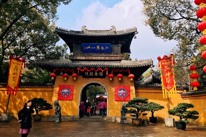 Half-Day Private Tour of Huishan Old Town and Jichang Garden - Photo 1 of 6